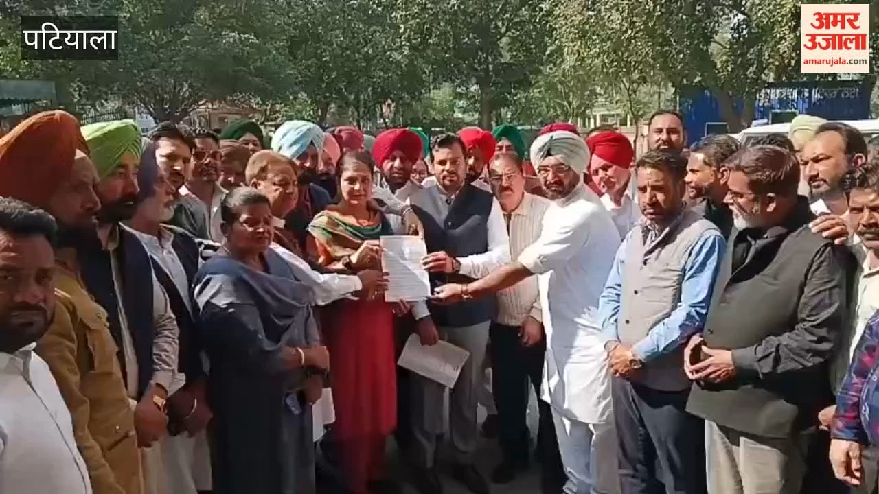 Punjab Pradesh Congress Committee submitted a memorandum against BJP at the DC office in Patiala.