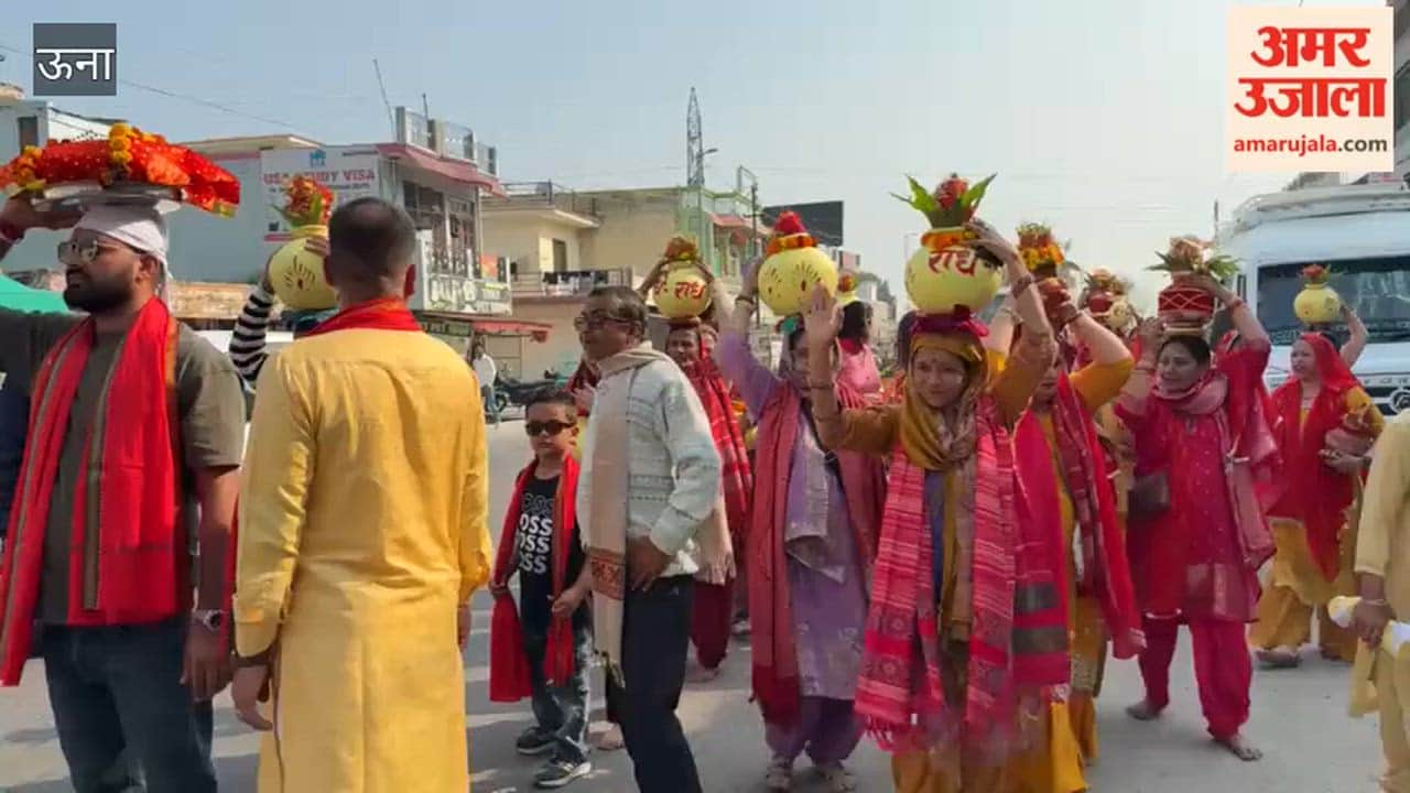 Una Grand inauguration of Shrimad Bhagwat Katha with Kalash Yatra in village Kuthera Khairla