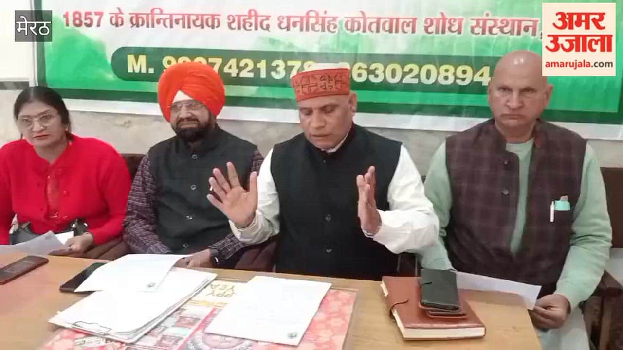 Details Shared About Veer Mata Pannadhay Nari Shakti Gaurav Samman