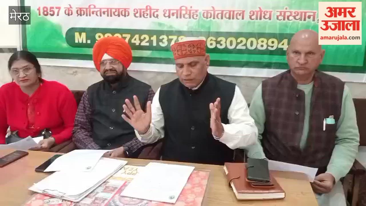 Details Shared About Veer Mata Pannadhay Nari Shakti Gaurav Samman