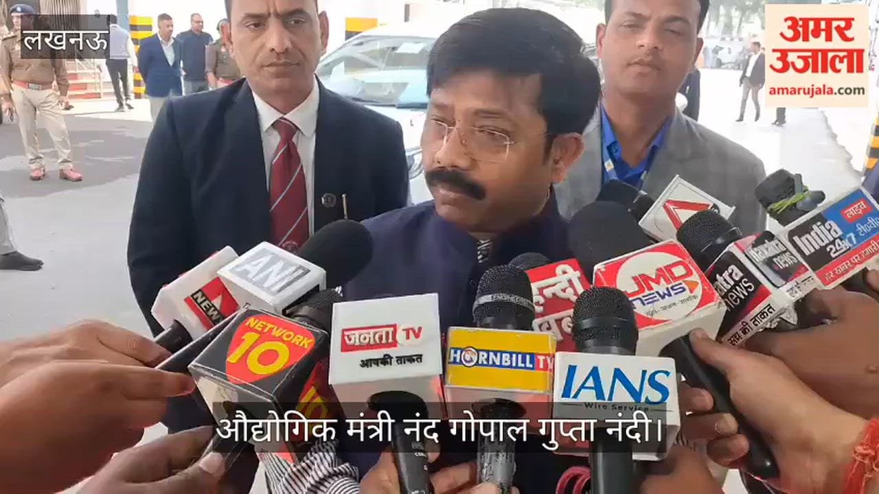 VIDEO: औद्योगिक विकास मंत्री बोले- बजट में प्रदेश के प्रत्येक गांव के विकास का है लक्ष्य