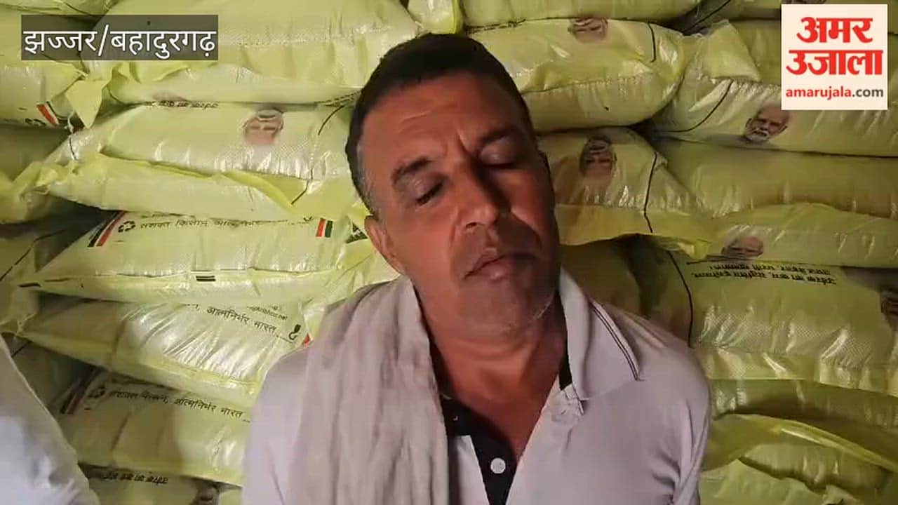 DAP and urea fertilizers reached Badli in Bahadurgarh, will be sprayed on wheat