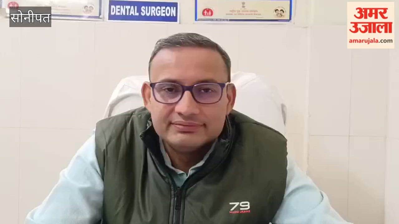 Digital token system for OPD slips launched in Gohana, Sonepat; no more long queues