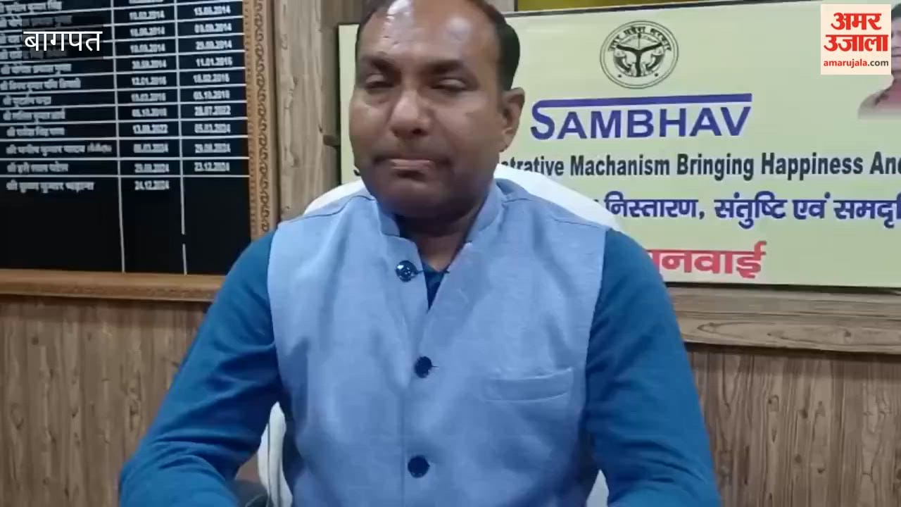 Municipal workers Salaries Stuck Due to Chairmans Pending Signatures, Probe Ordered Into Leaked Confidential Letter