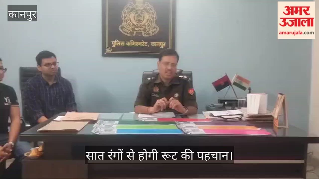 कानपुर: 25 फरवरी से थानों में बंटेंगे निःशुल्क बार कोड, ITMS की तीसरी आंख रखेगी नजर