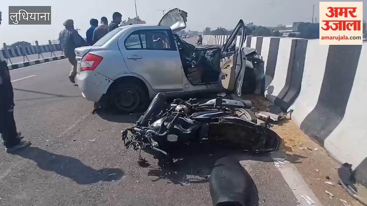 Two people died in a road accident in Ludhiana.
