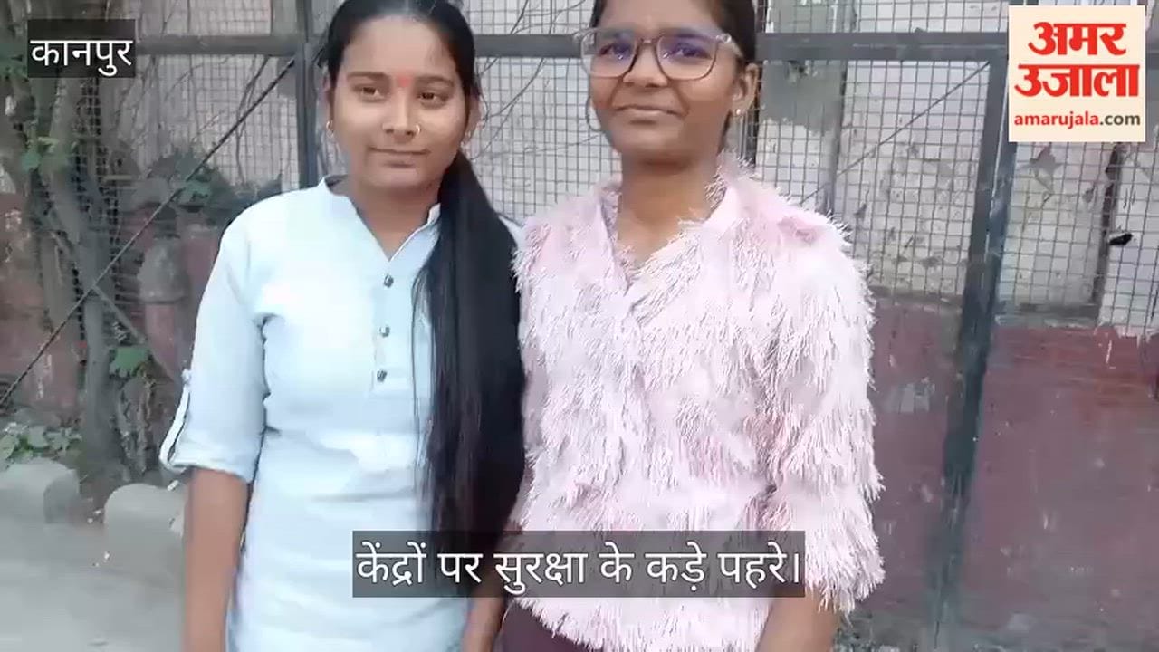 कानपुर: गुरु नानक इंटर कॉलेज में इंटरमीडिएट की छात्राओं का जमावड़ा, गेट खुलने से पहले चलता रहा रिवीजन
