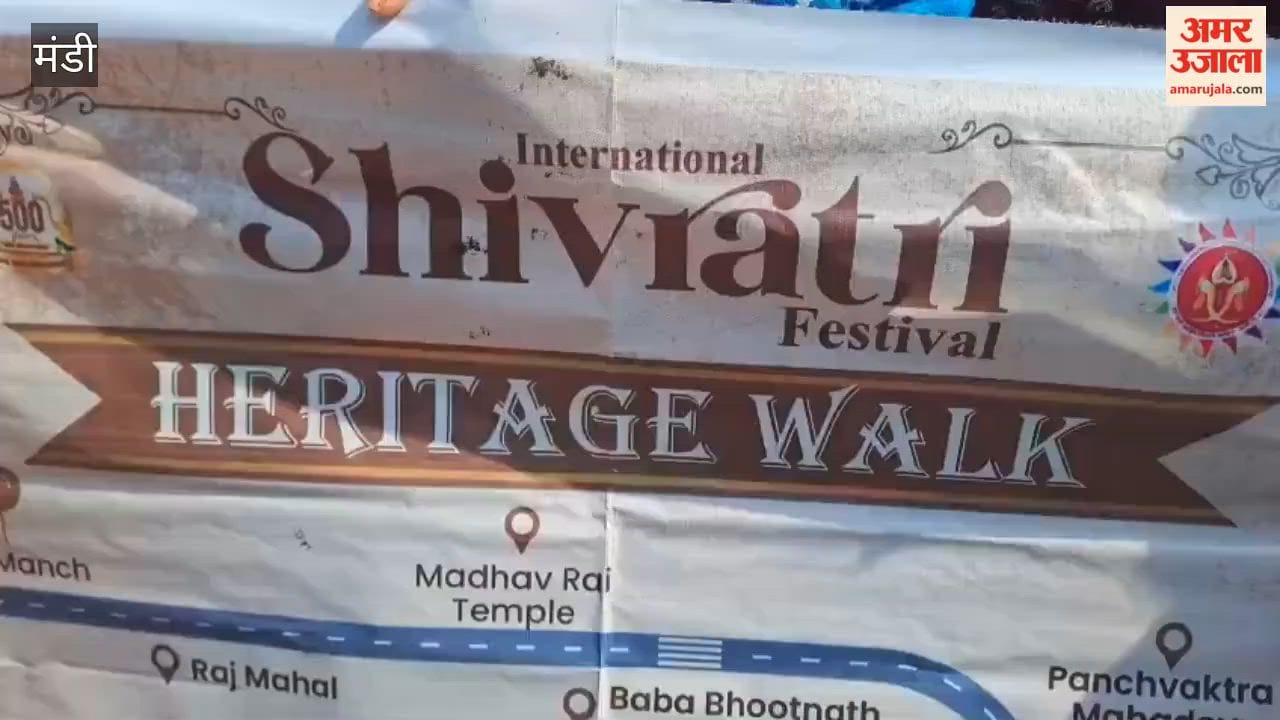 Mandi Heritage walk gives an opportunity to know the golden history and heritage of Chhoti Kashi closely