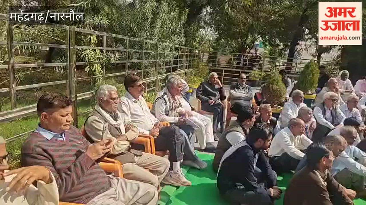 Demonstration regarding the interests of Scheduled Castes was held in Narnaul and a memorandum was submitted