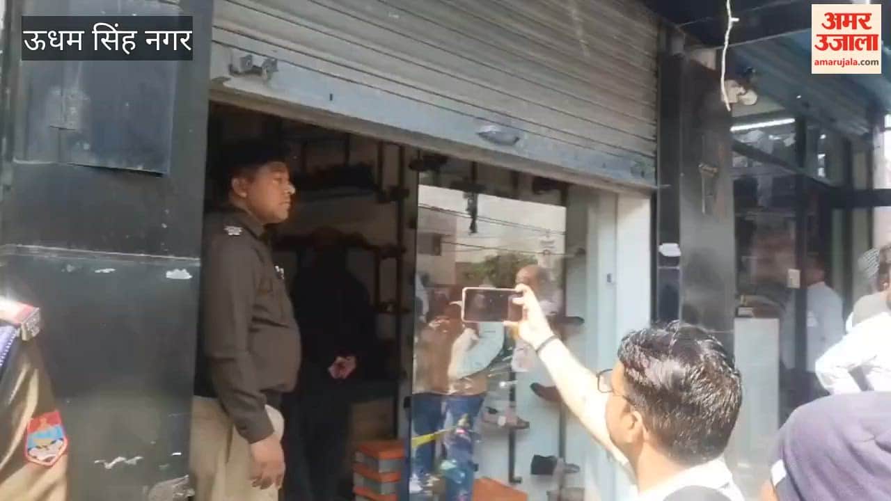 Businessman shot in temple under suspicious circumstances, condition critical