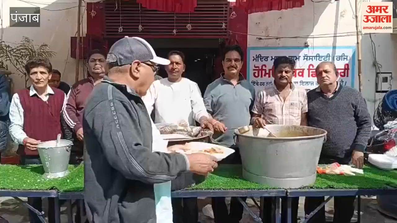 Sankirtan and Bhandara on the occasion of Mahashivratri at Mana Ram Baoli Temple, Phagwara