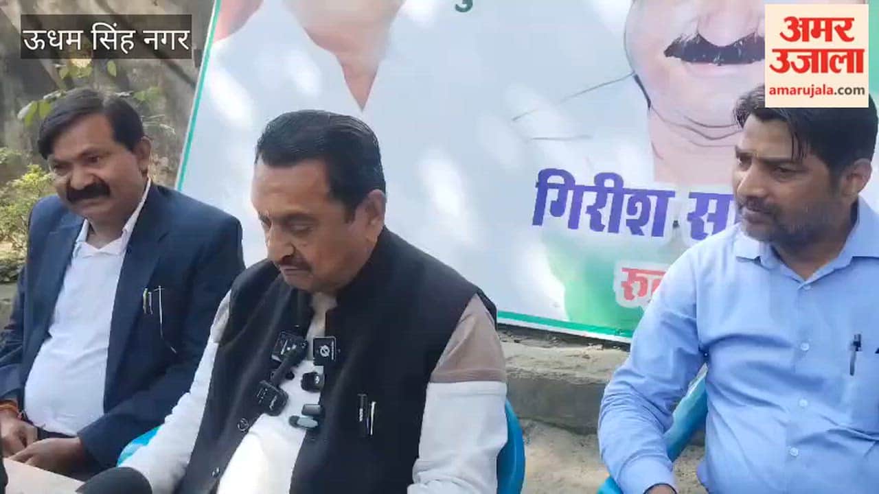 Former MLA Shukla is on Behad's target in the arms supply case