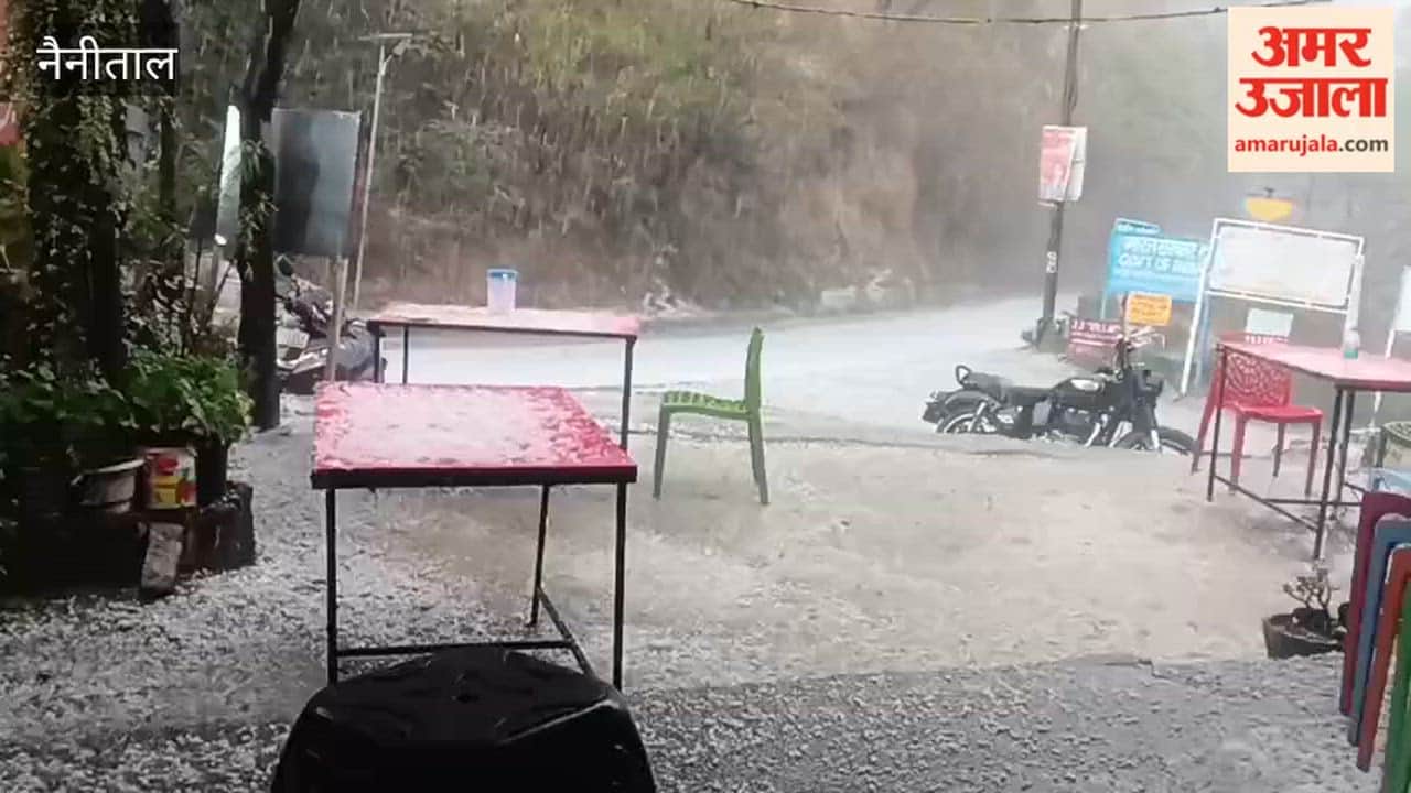 Weather changes in Nainital, heavy hailstorm in the area from Khurpatal to Charkhet