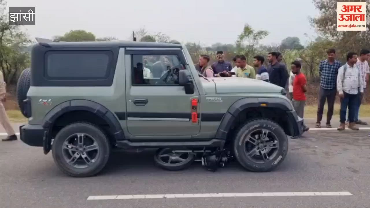 A high-speed Thar car wreaked havoc in Jhansi, hitting and dragging bike riders for 500 meters, killing two brothers.