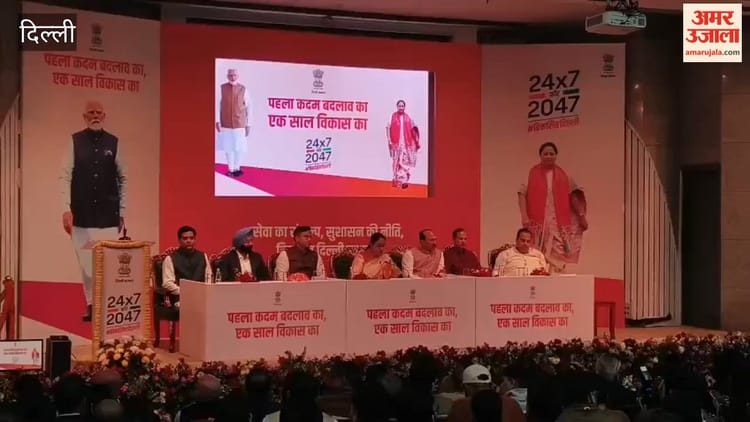 दिल्ली में रेखा सरकार का एक साल पूरा, सीएम ने पेश किया रिपोर्ट कार्ड