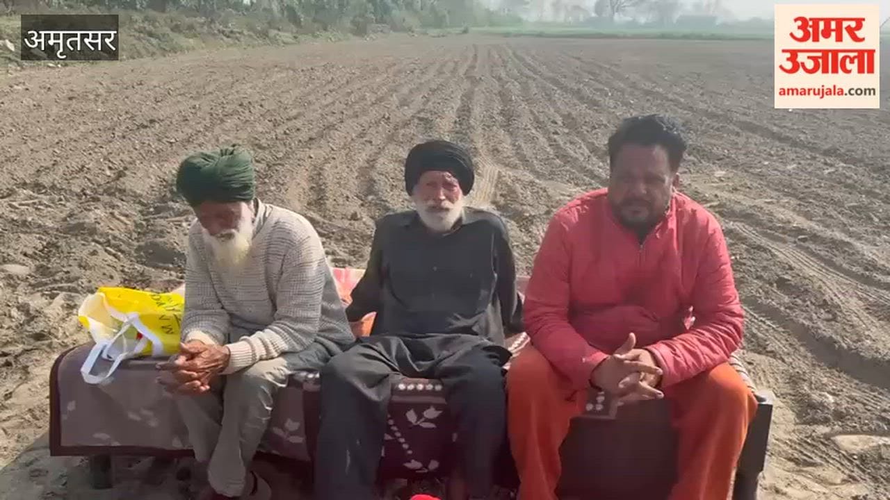A family in Amritsar appealed for help over land encroachment.