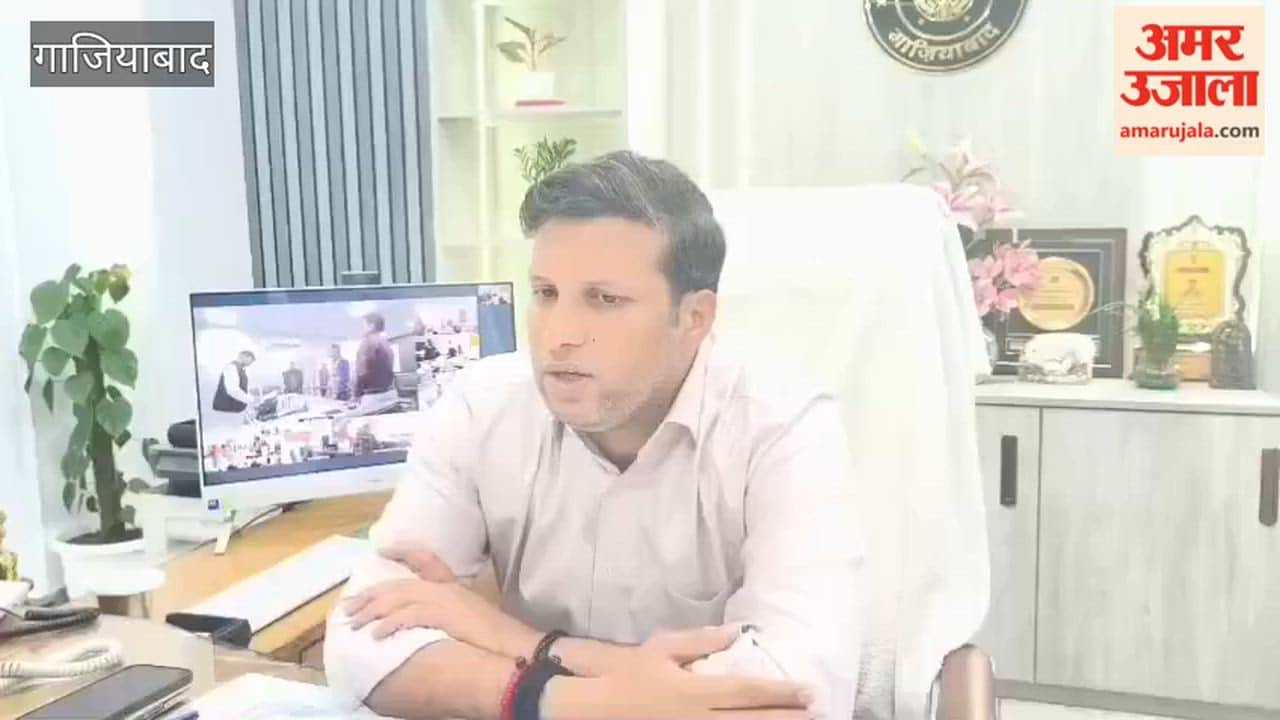 Control room in Vikas Bhawan monitoring of public hearing