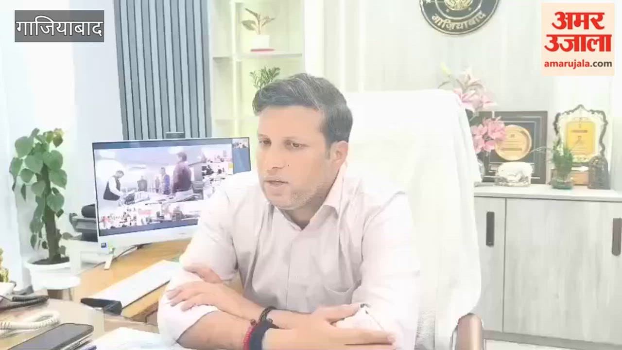 Control room in Vikas Bhawan monitoring of public hearing