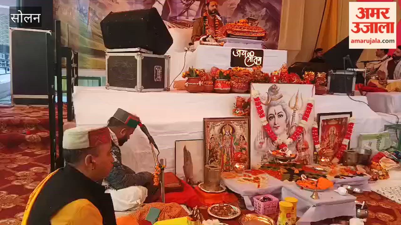 Solan The story of Lord Shiva was narrated in Ramshahr