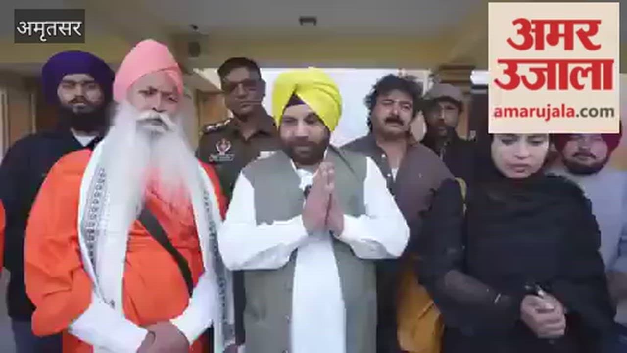 Meeting with Cabinet Minister Harbhajan Singh ETO regarding the development of Lord Valmiki pilgrimage site