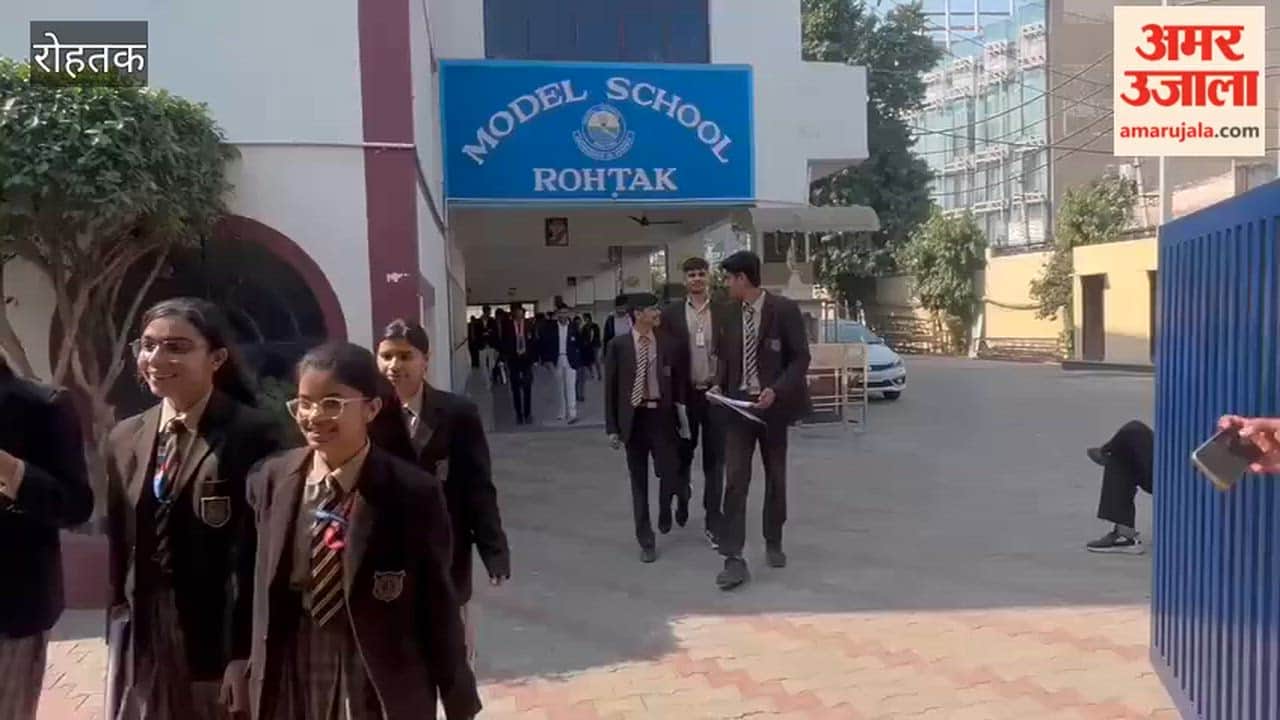 Students in Rohtak faced difficulty in solving Physics questions