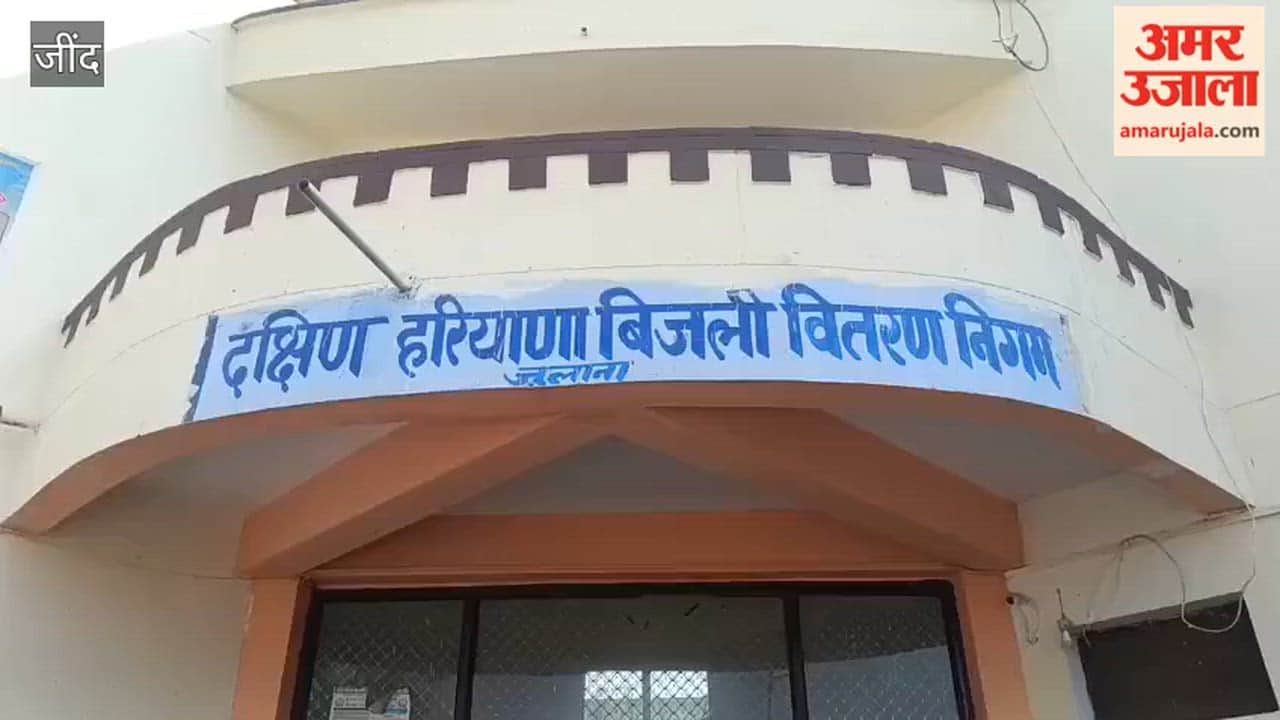 Demand to register employees on HRMS portal in Julana, Jind