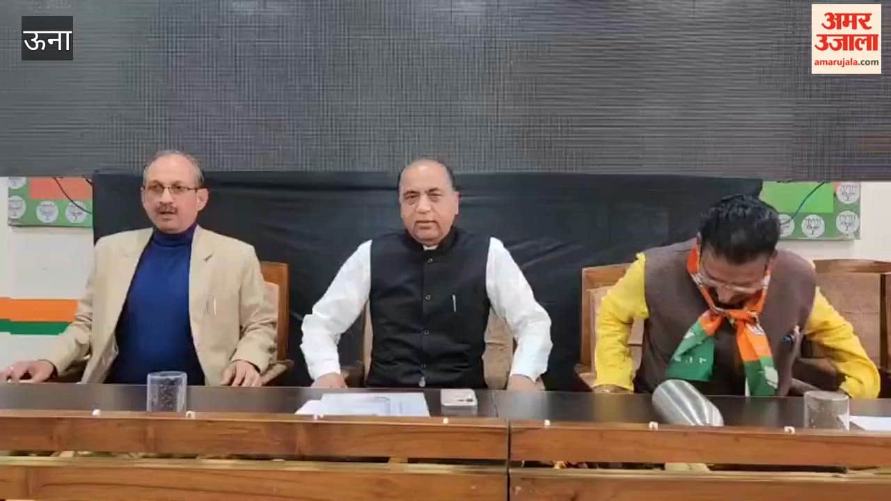 Una Jairam Thakur said- BJP is a responsible party, Congress is misleading the people of the state by just making noise