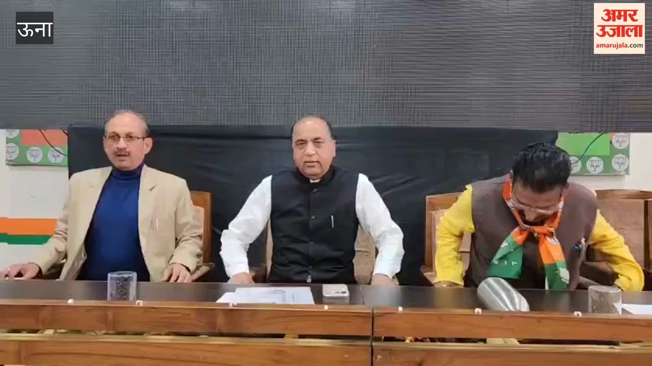 Una Jairam Thakur said- BJP is a responsible party, Congress is misleading the people of the state by just making noise
