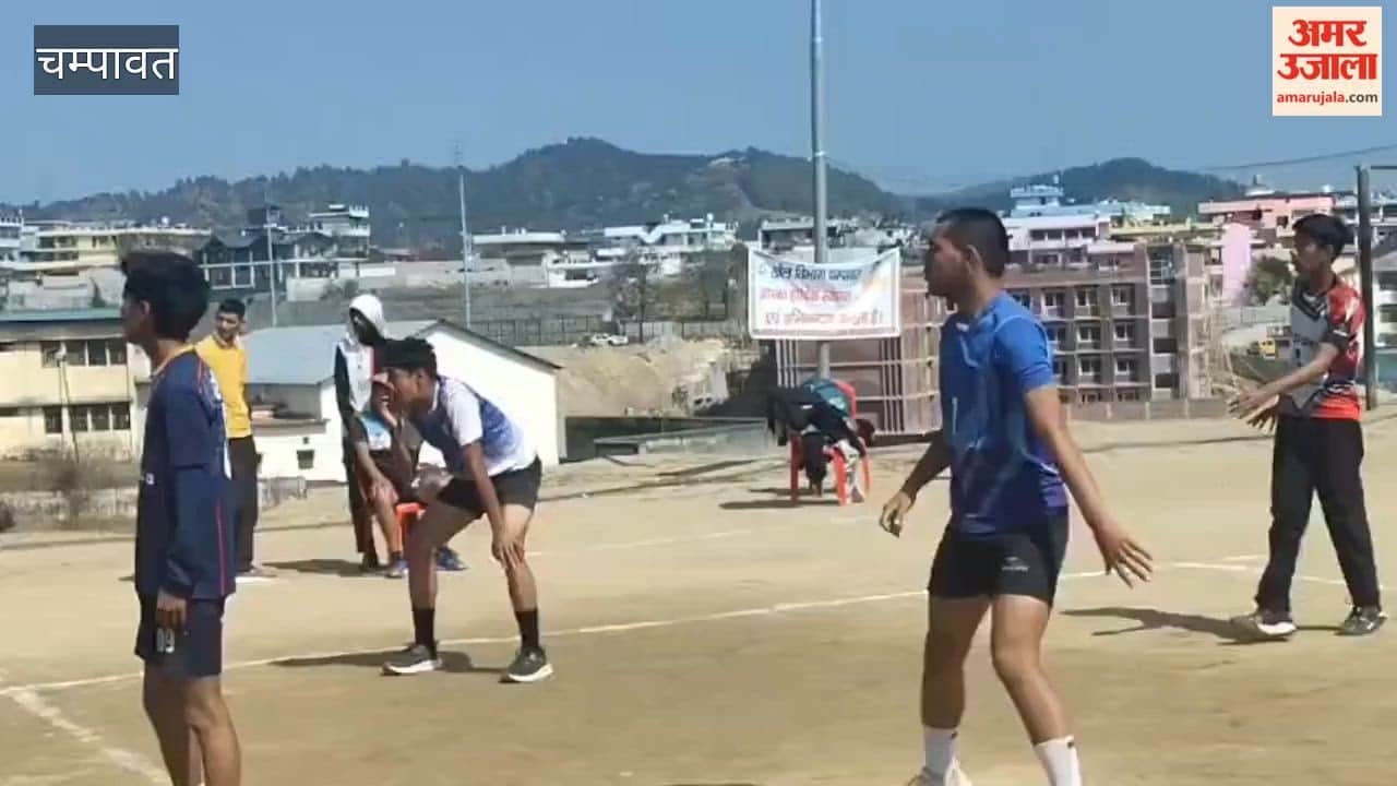 State level men's youth volleyball championship underway under Saras Corbett Festival
