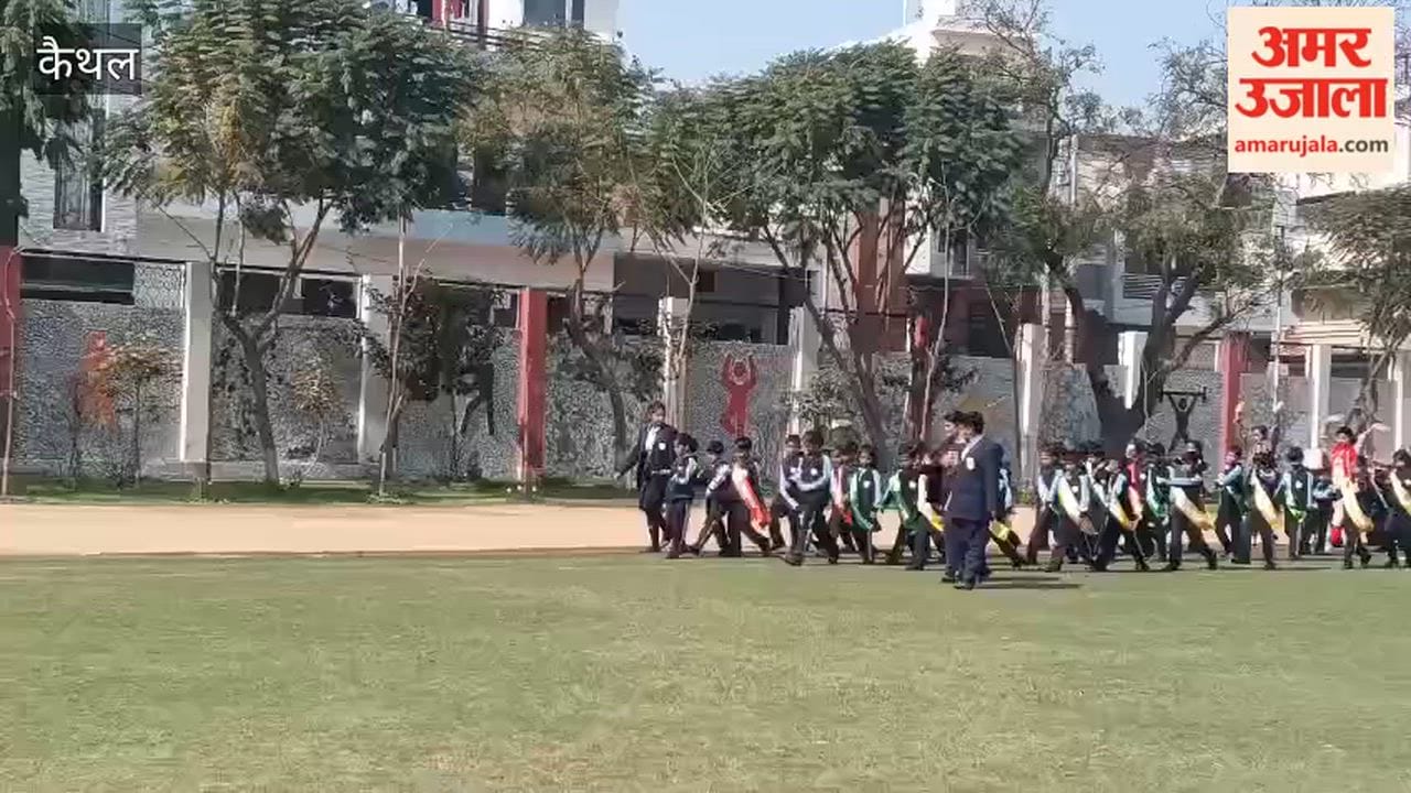 Athletic meet on 22nd at RKSD School, Kaithal, children practiced