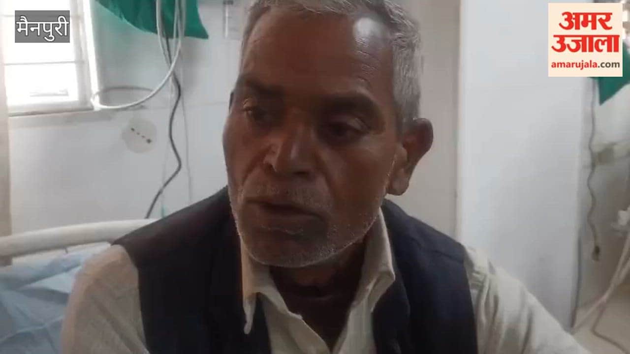 Vegetable Vendor Shot by Bike-Borne Assailant on Saifai Bypass