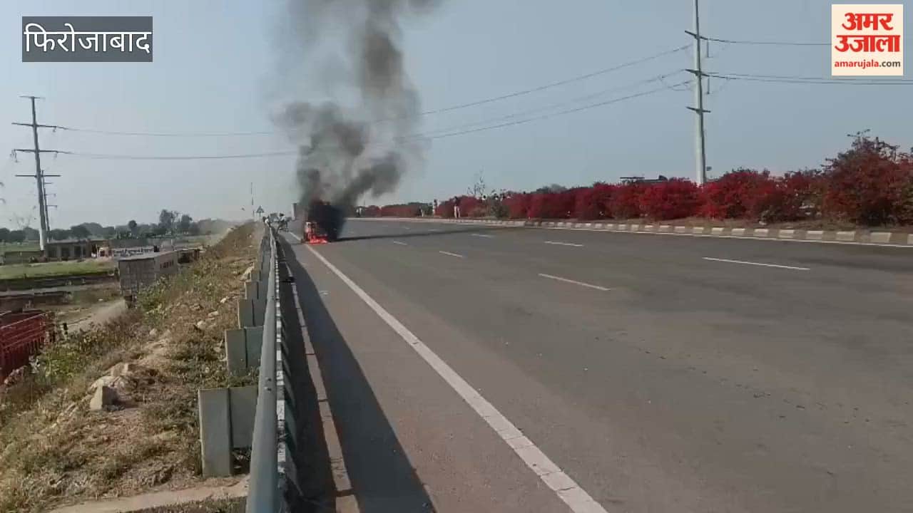 Magic Passenger Vehicle Catches Fire on NH-19 Driver’s Alertness Saves Lives