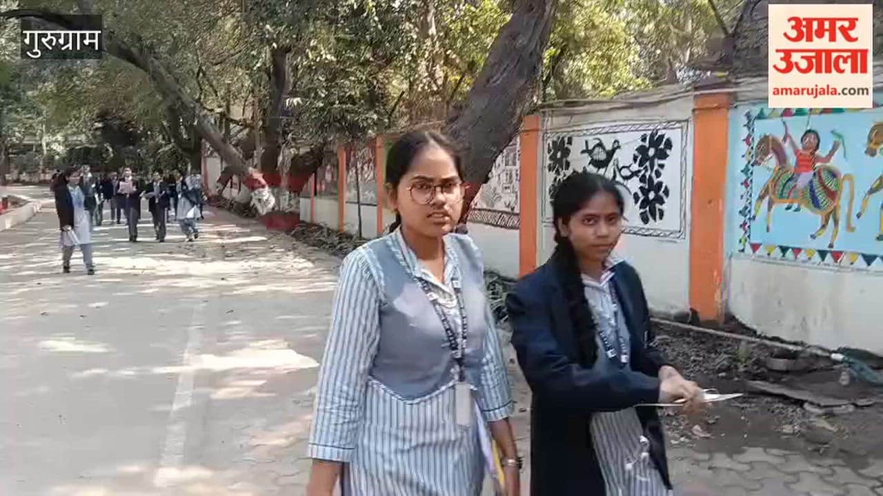 10 thousand students appeared for CBSE exam in Gurugram