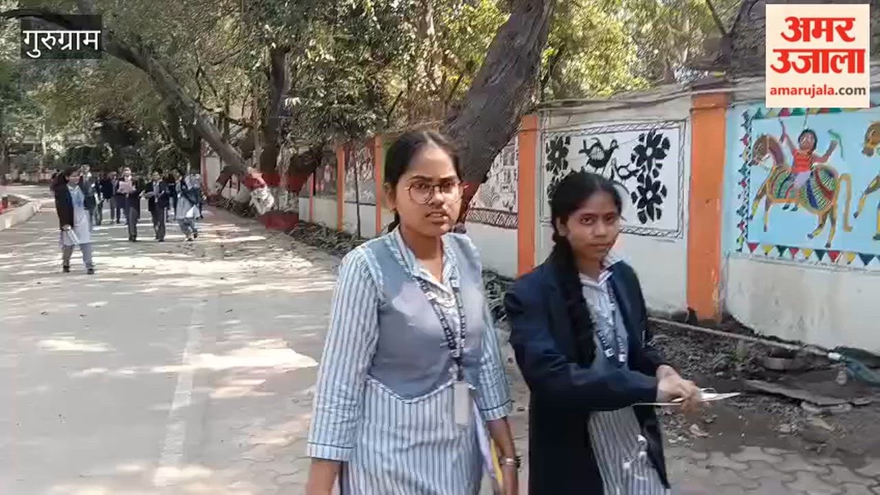 10 thousand students appeared for CBSE exam in Gurugram