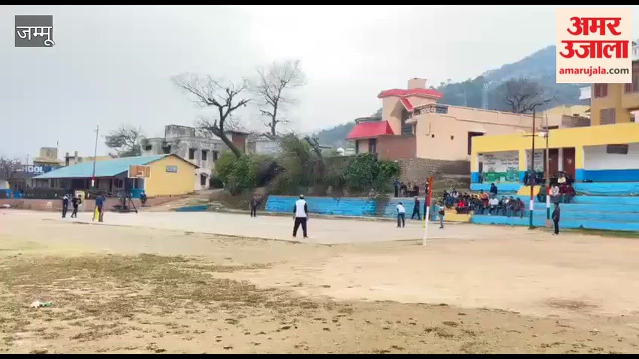 Initiative of Chamber of Commerce in Chinani, cricket competition started in Higher Secondary School ground