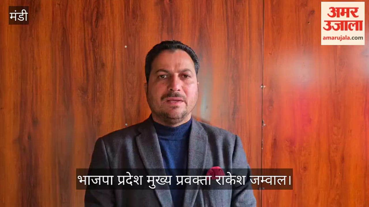 Rakesh Jamwal said that the Youth Congress's uproar at the AI Summit was a conspiracy to tarnish India's global image.