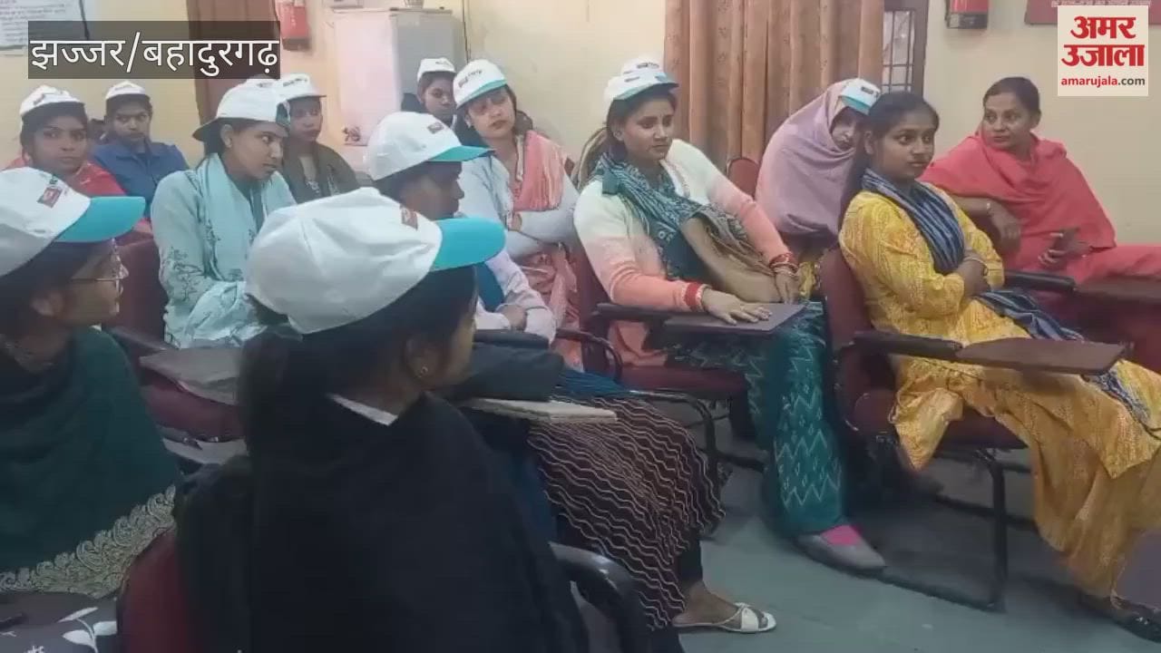 Aparajita program was organized by Amar Ujala in Jhajjar