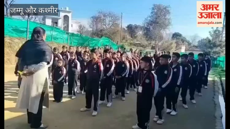 Udhampur: डीएलएसए उधमपुर का स्कूल जागरूकता अभियान, छात्रों को बताए कानूनी अधिकार