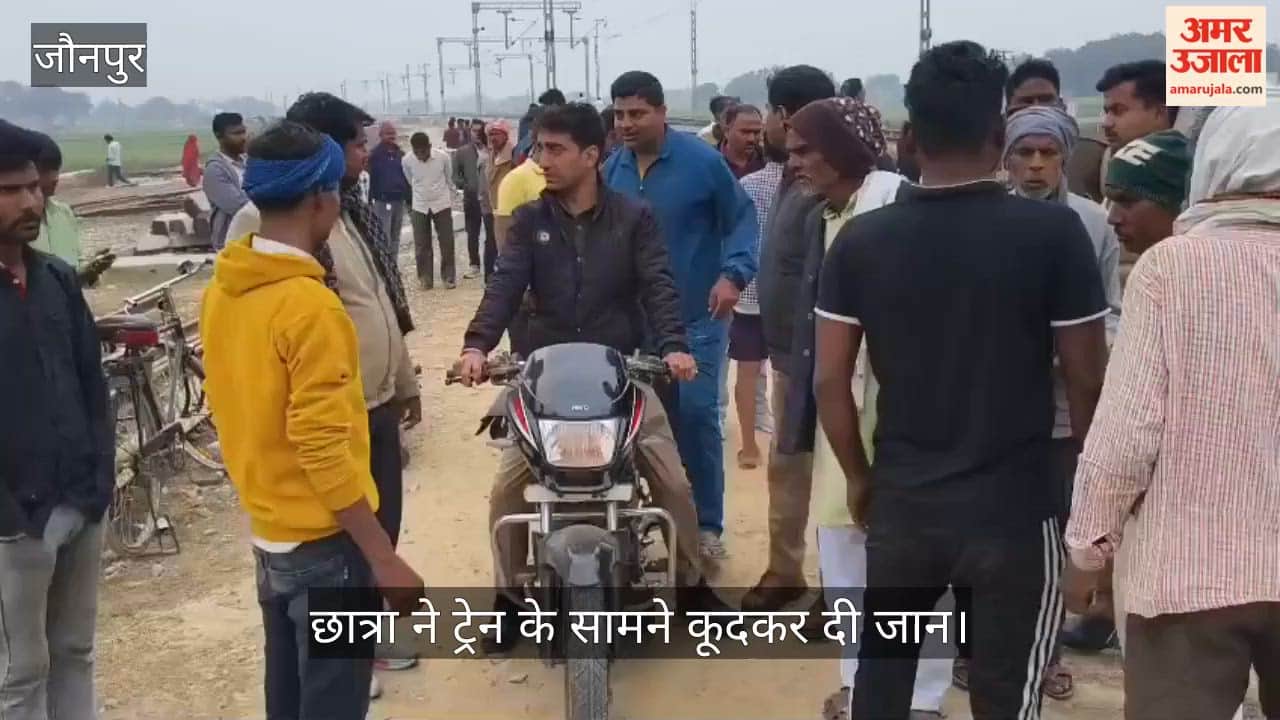 Student commits suicide by jumping in front of a train