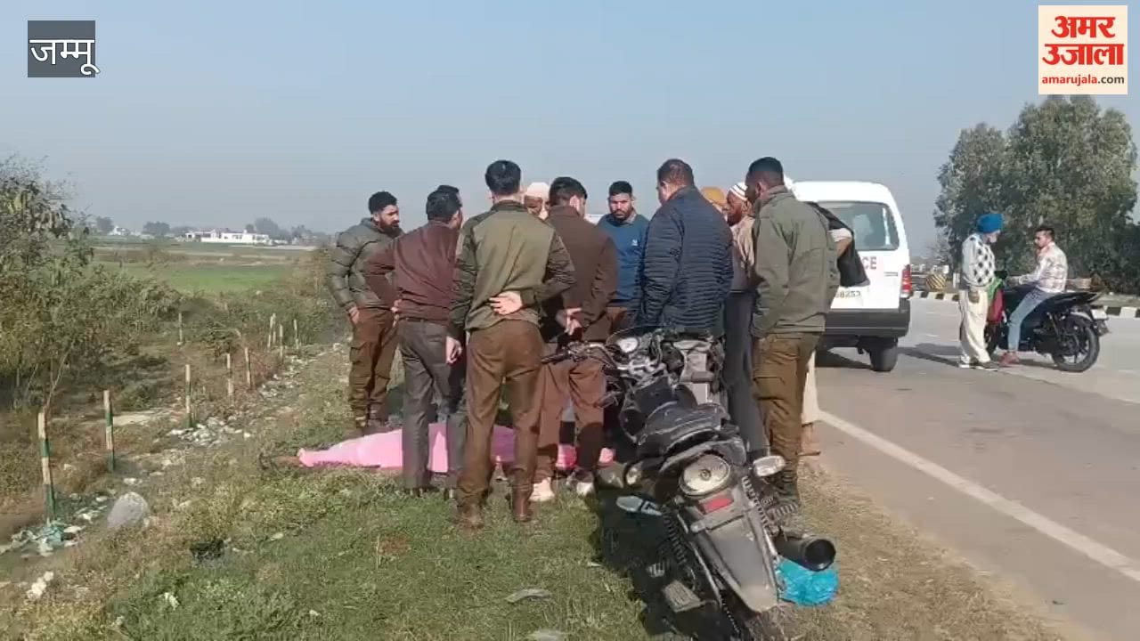 Body of a youth recovered under suspicious circumstances near Ratnal Ring Road in Bishnah.