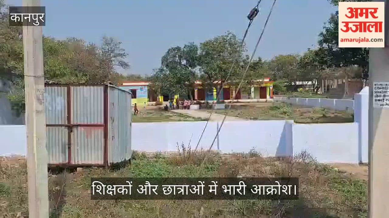 कानपुर: सांकाहारी स्कूल के गेट पर सजी अंडे की दुकान, नौनिहालों का निकलना हुआ दूभर