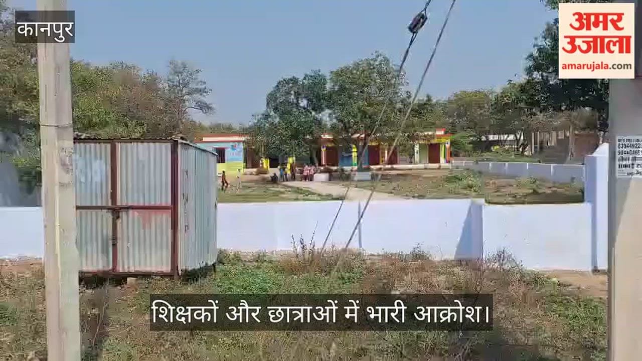 कानपुर: सांकाहारी स्कूल के गेट पर सजी अंडे की दुकान, नौनिहालों का निकलना हुआ दूभर