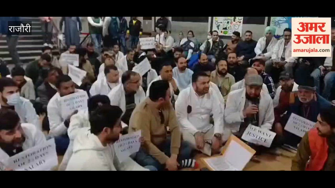 Salary dispute in Rajouri hospitals, staff stops OPD services for two hours