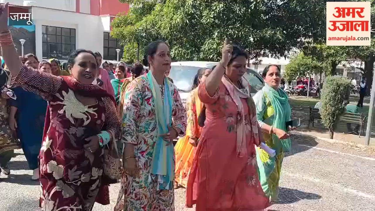 Women of self-help group took out a protest rally in Reasi.