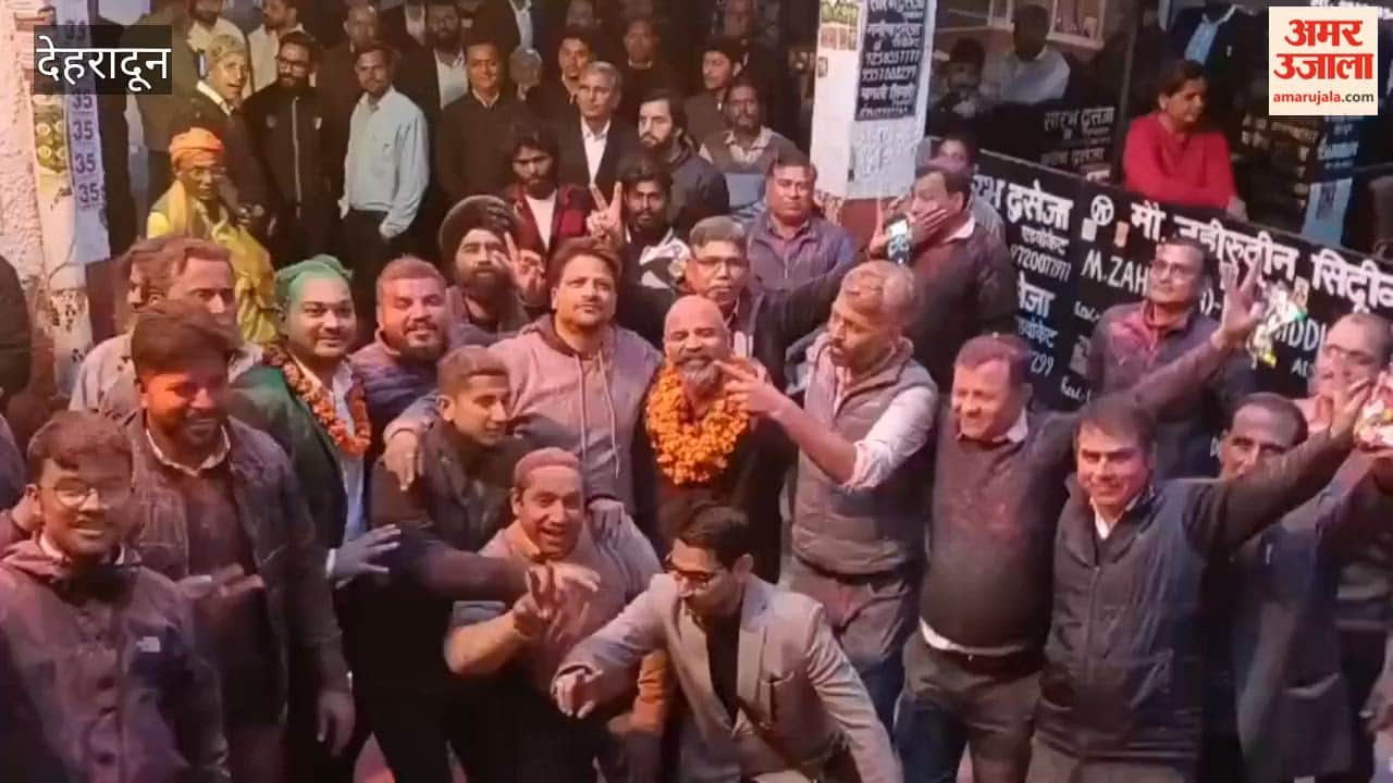 Dehradun Bar Association election results released; Ajay Bisht wins secretary post, supporters happy