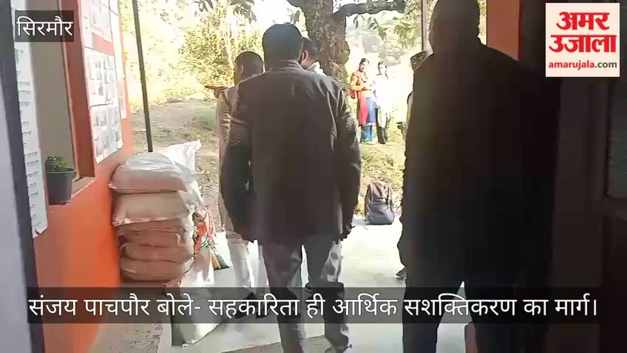 Sanjay Pachpaur said  Co operation is the path to economic empowerment