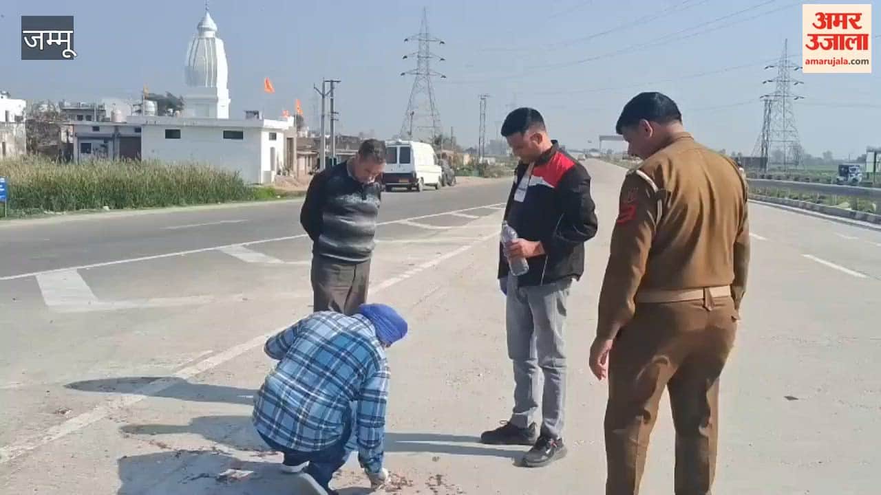 Car driver injures police head constable at Mira Sahib's Ring Road checkpoint