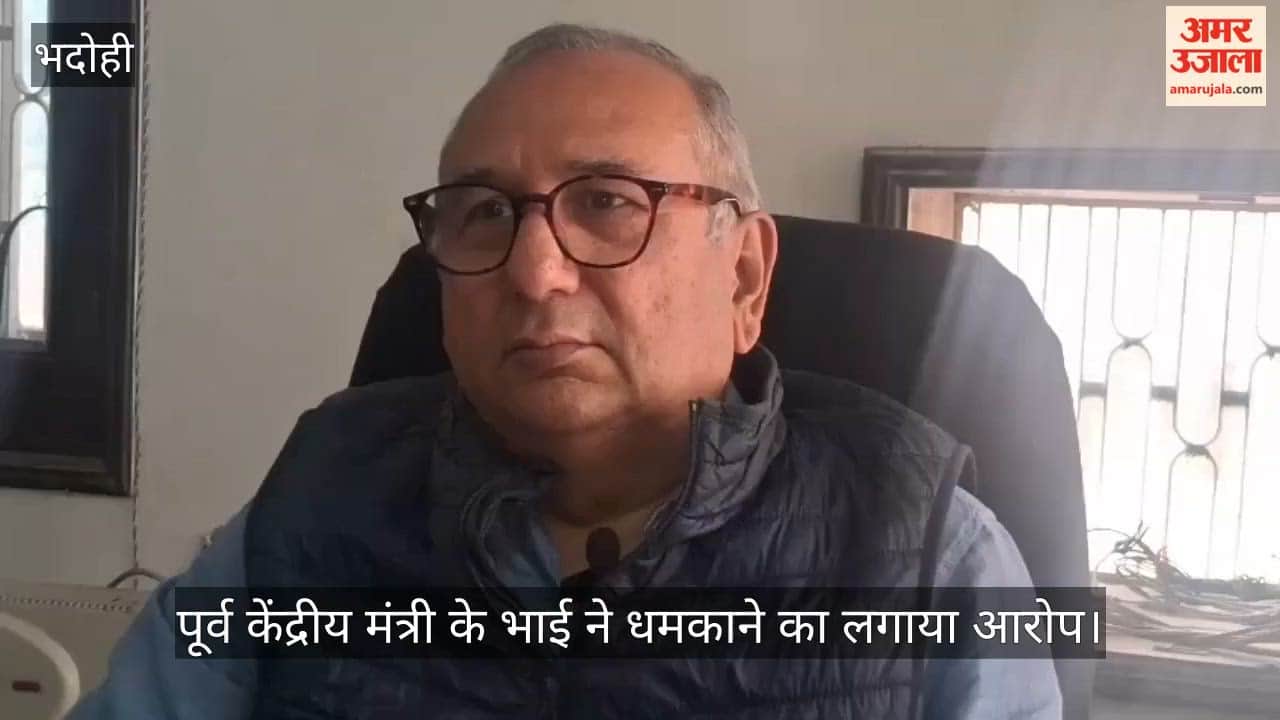 Former Union Minister's brother accuses outpost in-charge of threatening him