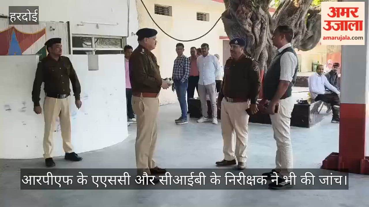 हरदोई: वंदे भारत पर पत्थर पर फेंकने वाले नाबालिग मौसेरे भाई गिरफ्तार