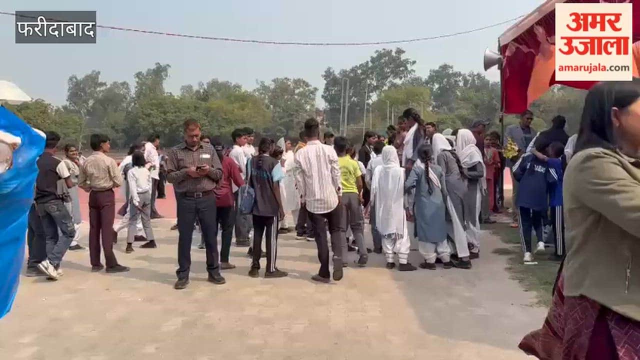 Athletics competition of students of PM Shri Kendriya Vidyalaya in sports complex of Faridabad